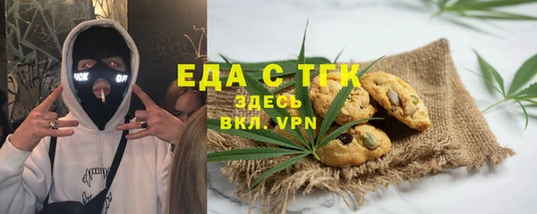 прущая мука Баксан